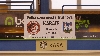 130127_vc_trutnov_001.jpg