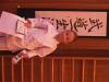 paskovani079.jpg